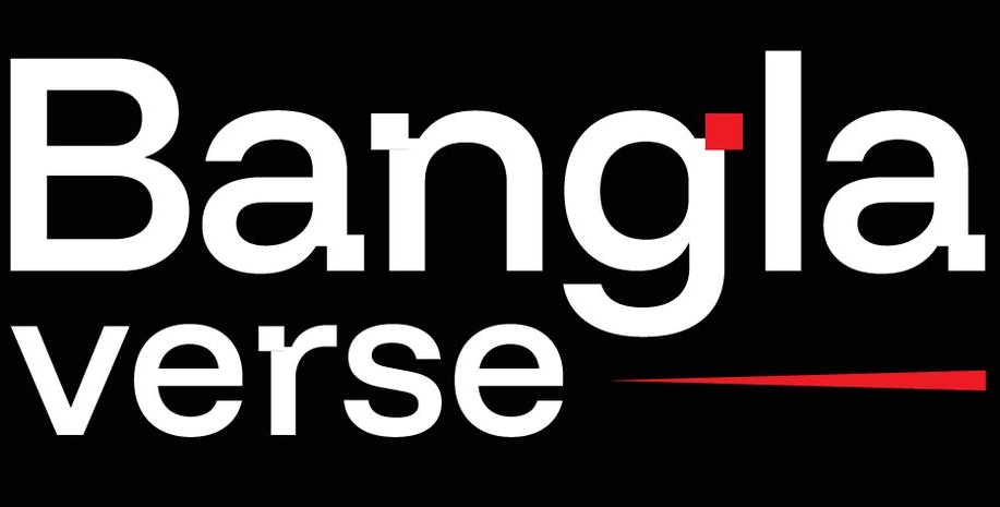 Bangla Verse